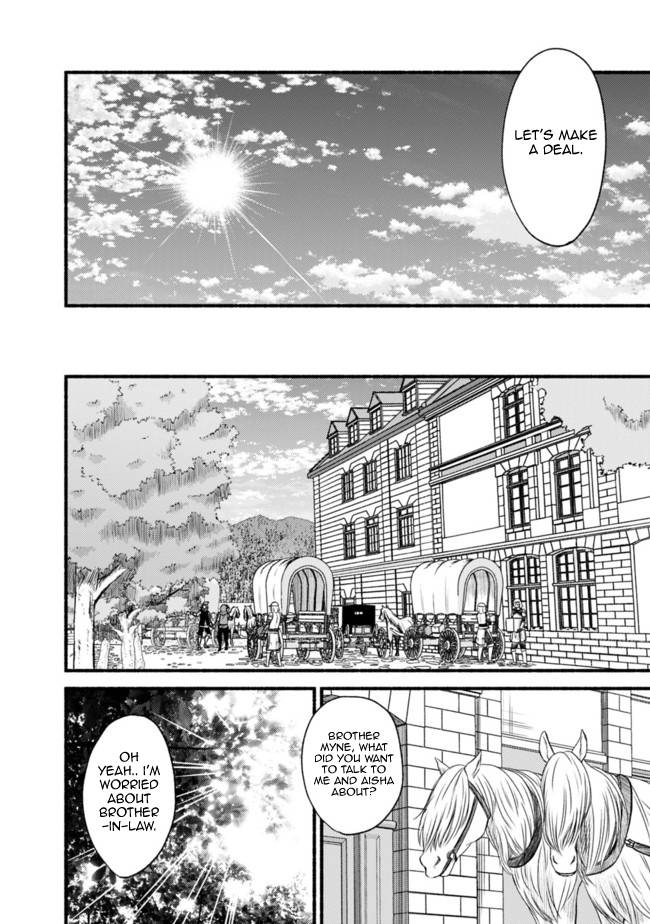 Living in This World With Cut & Paste chapter 66 page 18