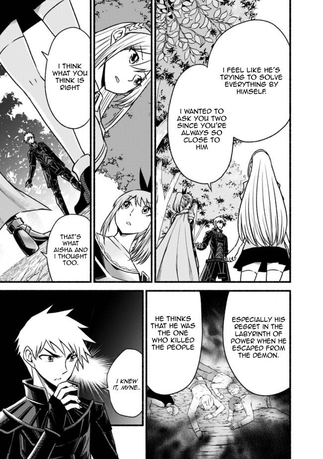 Living in This World With Cut & Paste chapter 66 page 19