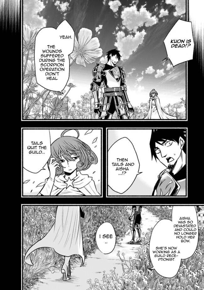 Living in This World With Cut & Paste chapter 66 page 2