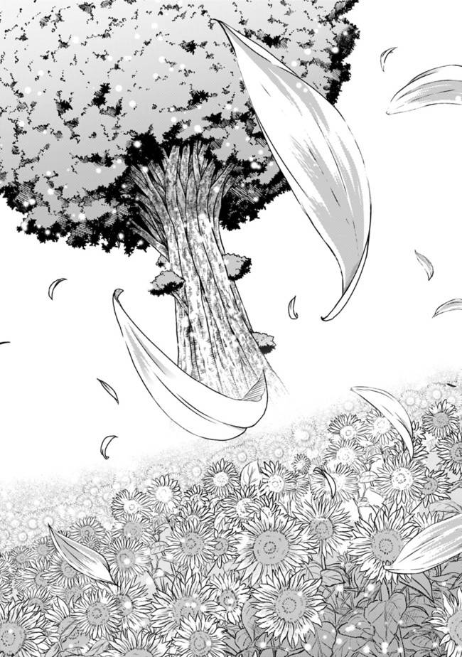 Living in This World With Cut & Paste chapter 68 page 12