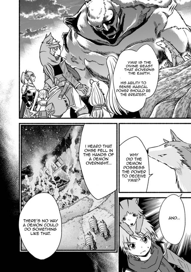 Living in This World With Cut & Paste chapter 68 page 21