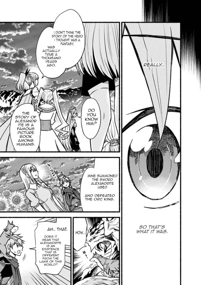 Living in This World With Cut & Paste chapter 69 page 12