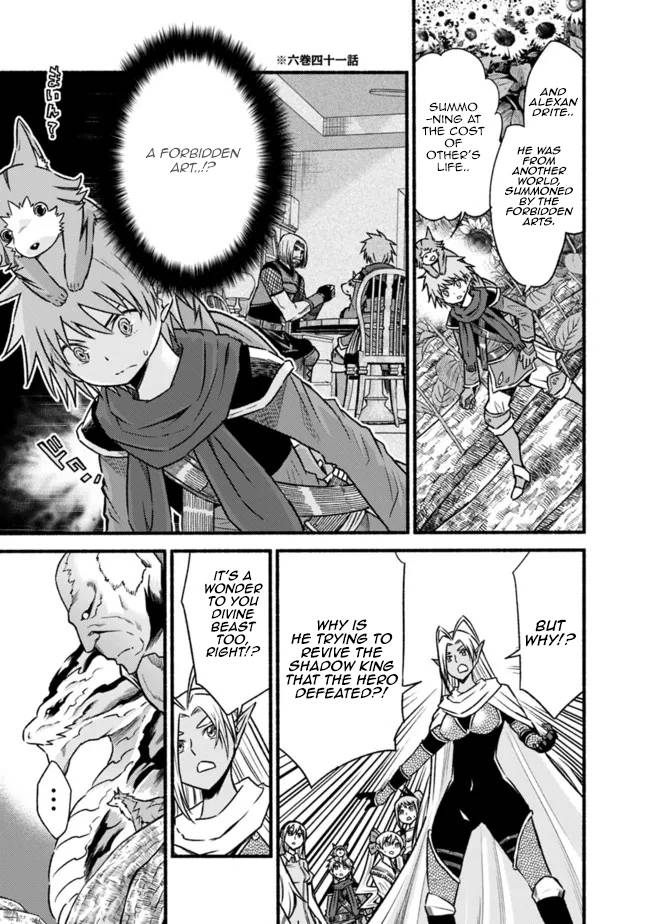 Living in This World With Cut & Paste chapter 69 page 14