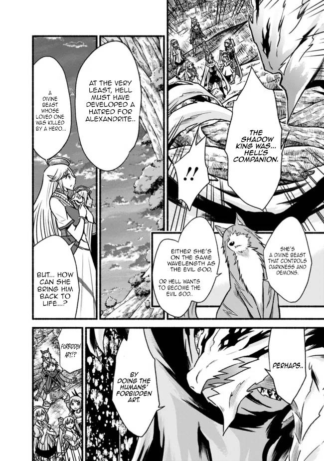 Living in This World With Cut & Paste chapter 69 page 15