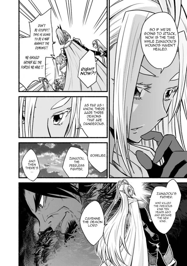 Living in This World With Cut & Paste chapter 69 page 19