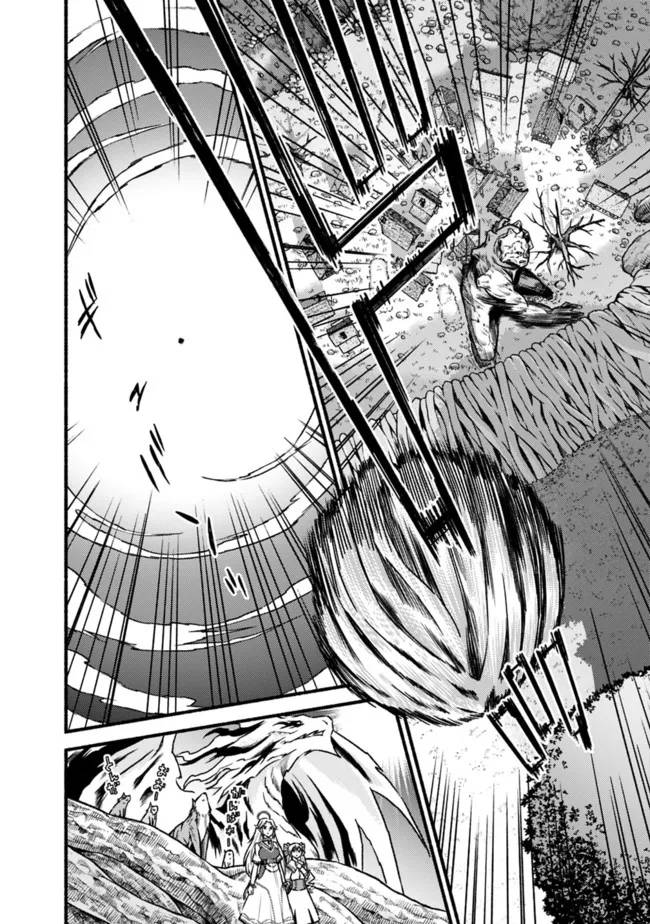 Living in This World With Cut & Paste chapter 69 page 27