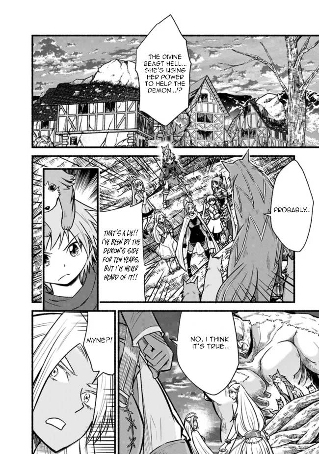 Living in This World With Cut & Paste chapter 69 page 5