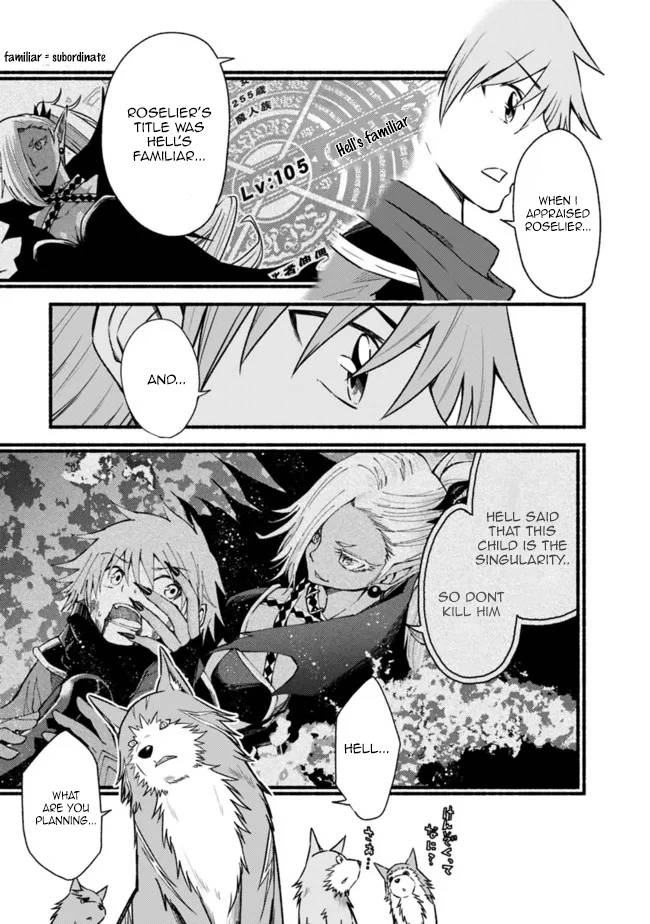 Living in This World With Cut & Paste chapter 69 page 6