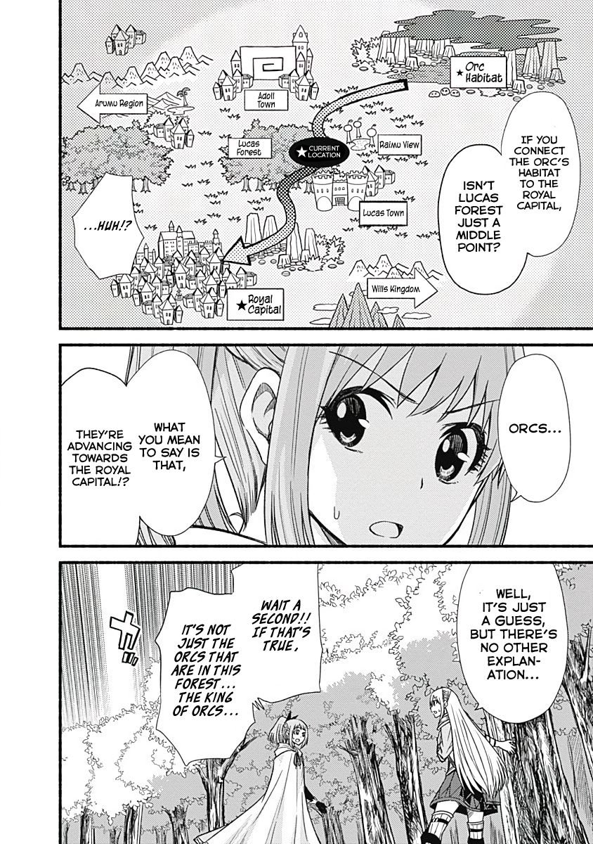 Living in This World With Cut & Paste chapter 7 page 12