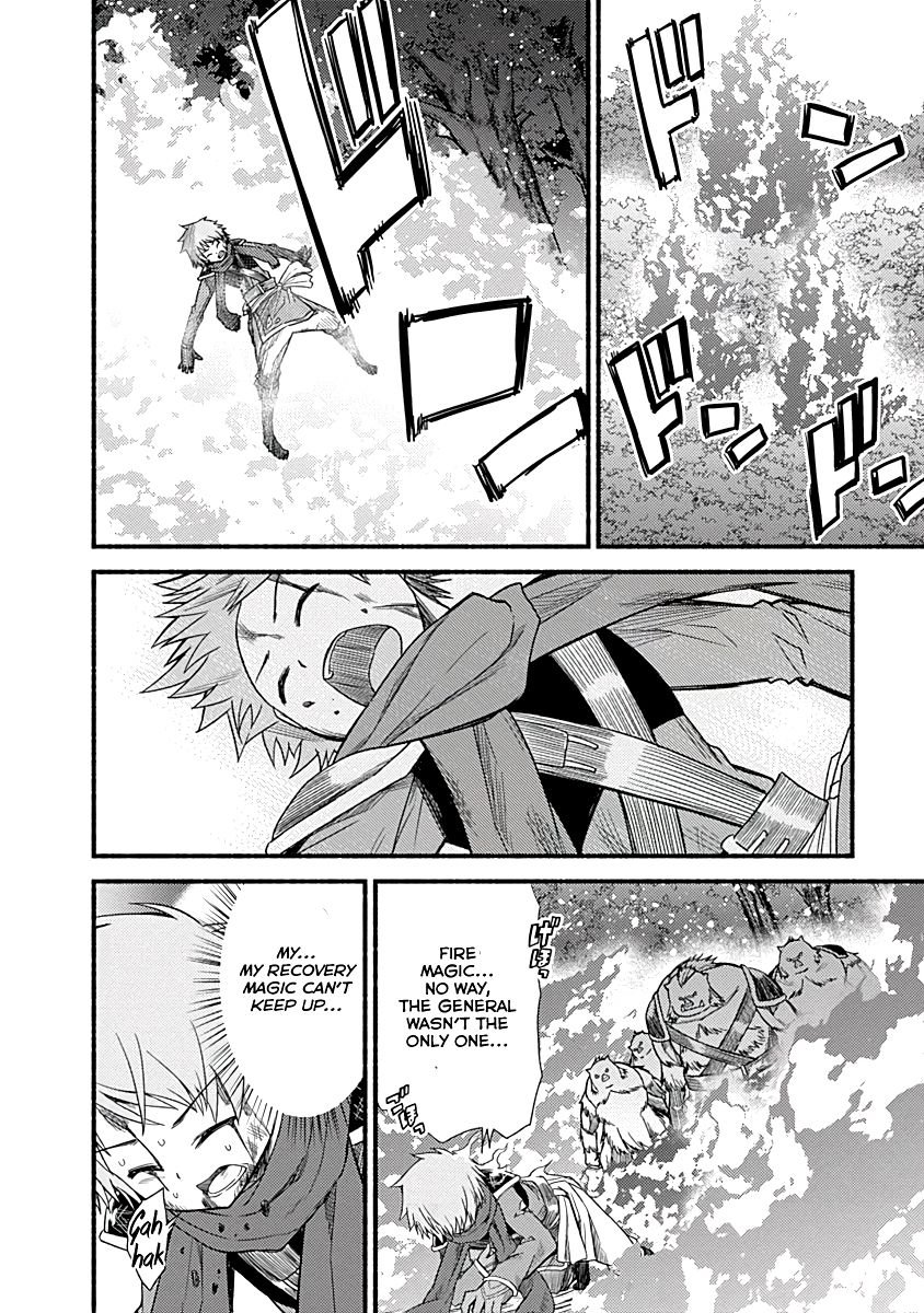 Living in This World With Cut & Paste chapter 7 page 14