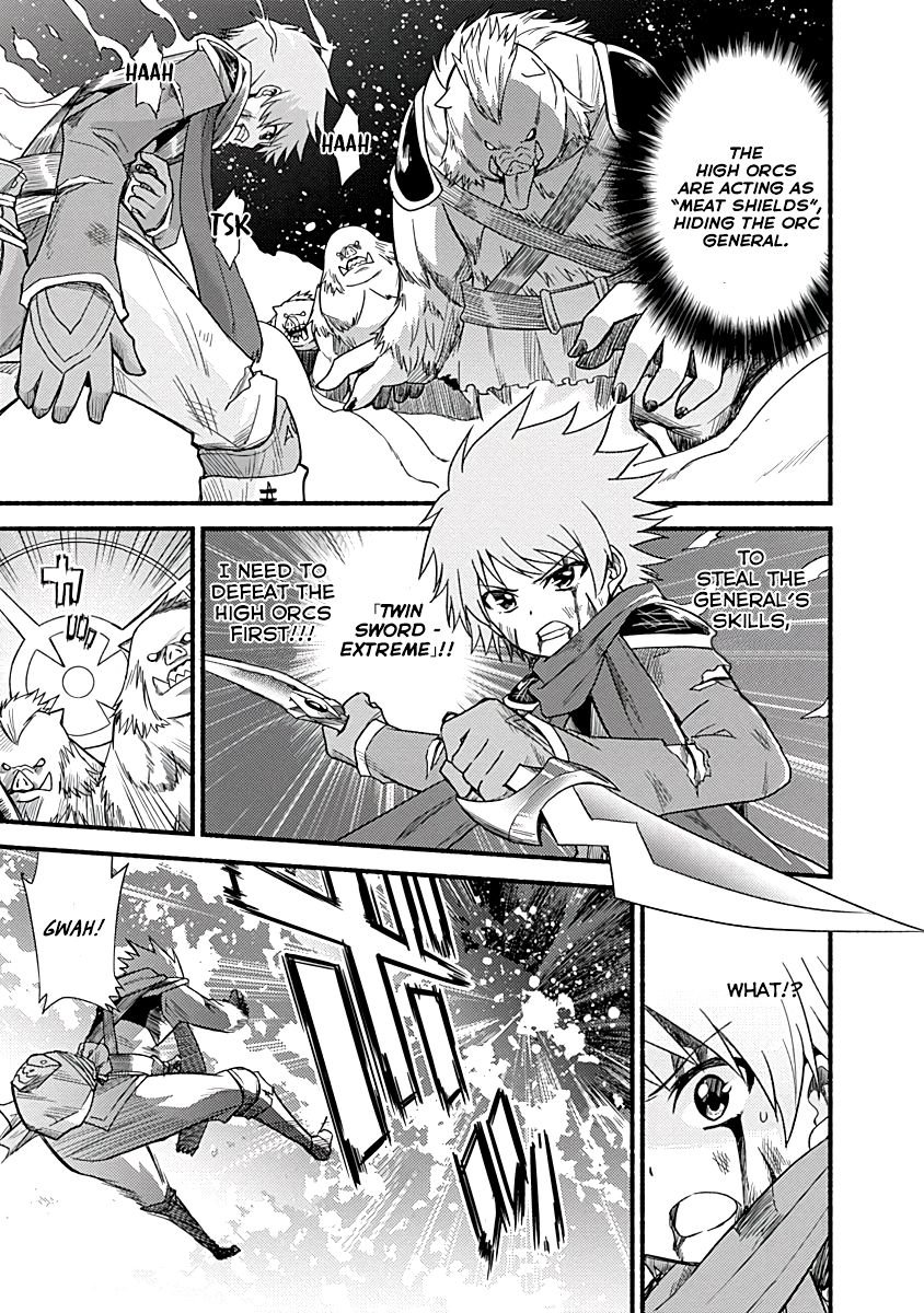 Living in This World With Cut & Paste chapter 7 page 15