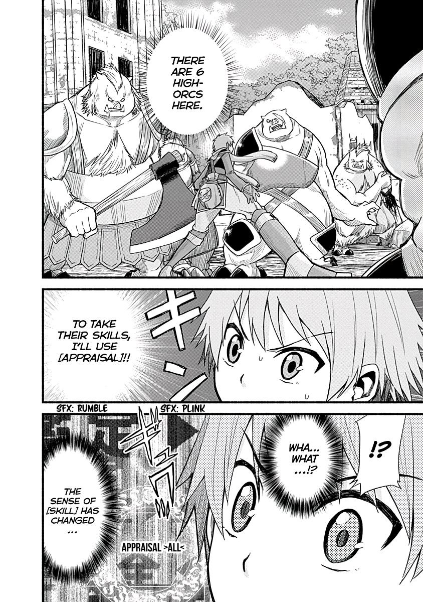 Living in This World With Cut & Paste chapter 7 page 2