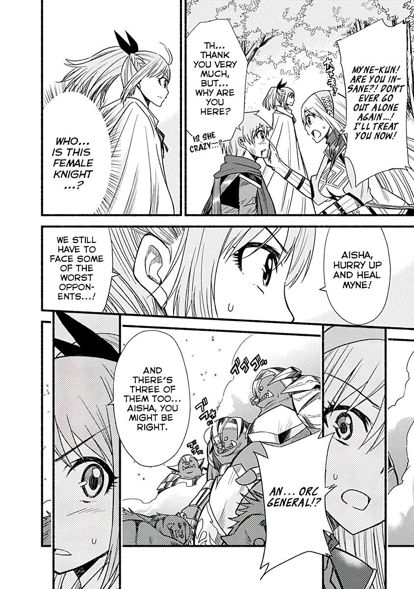 Living in This World With Cut & Paste chapter 7 page 21