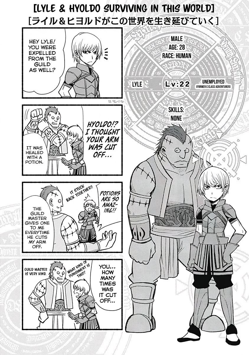 Living in This World With Cut & Paste chapter 7 page 27