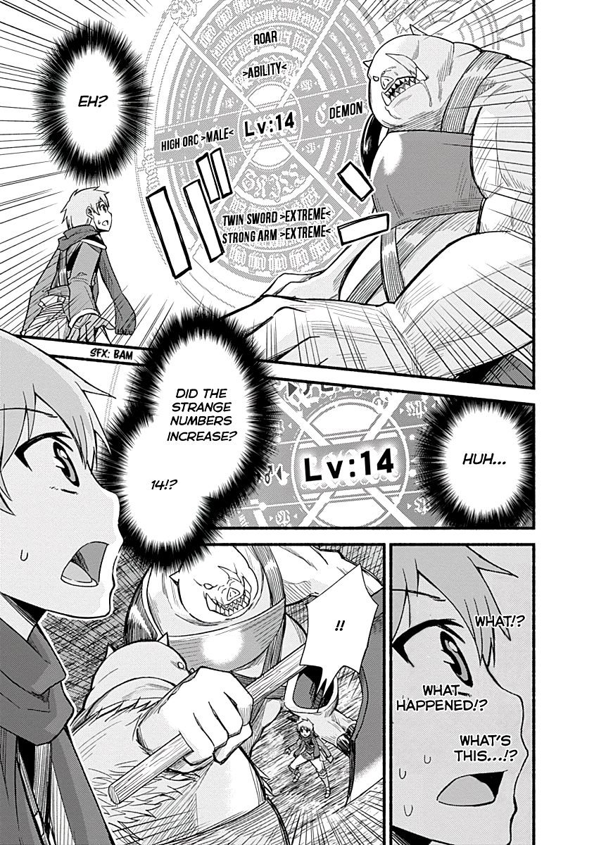 Living in This World With Cut & Paste chapter 7 page 3