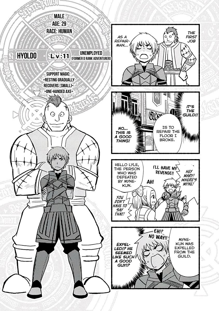 Living in This World With Cut & Paste chapter 7 page 30