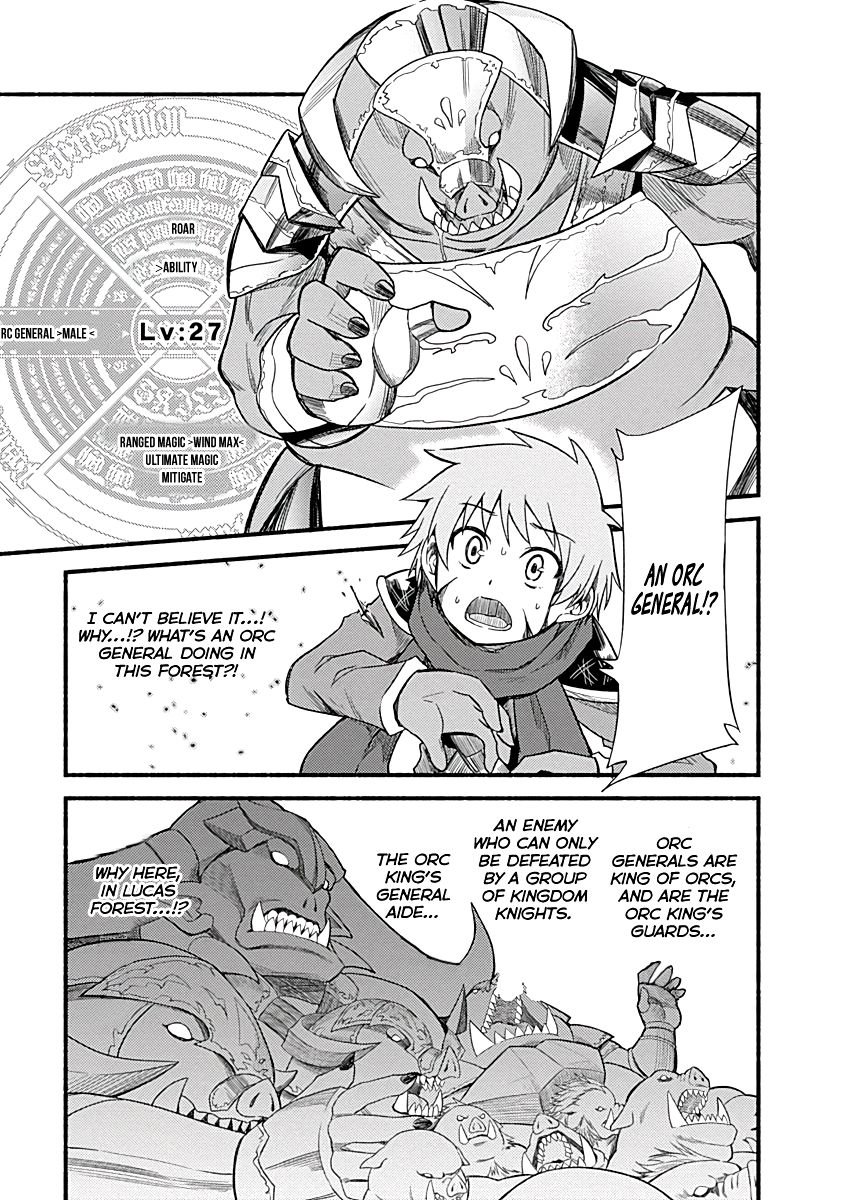 Living in This World With Cut & Paste chapter 7 page 9