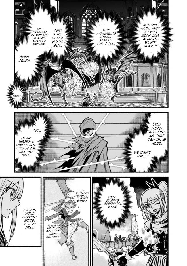 Living in This World With Cut & Paste chapter 71 page 12