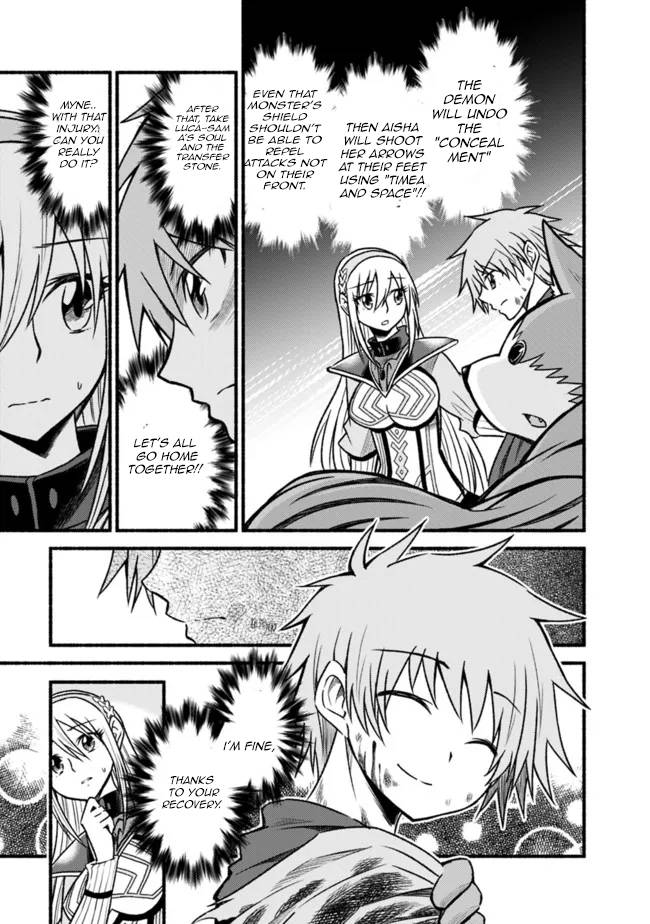 Living in This World With Cut & Paste chapter 71 page 14