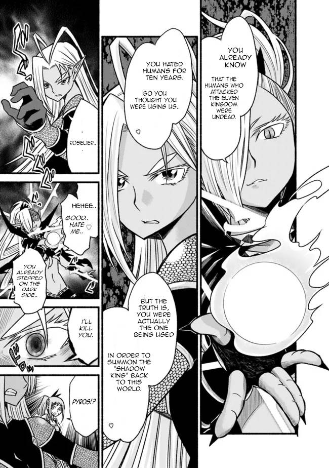 Living in This World With Cut & Paste chapter 71 page 16