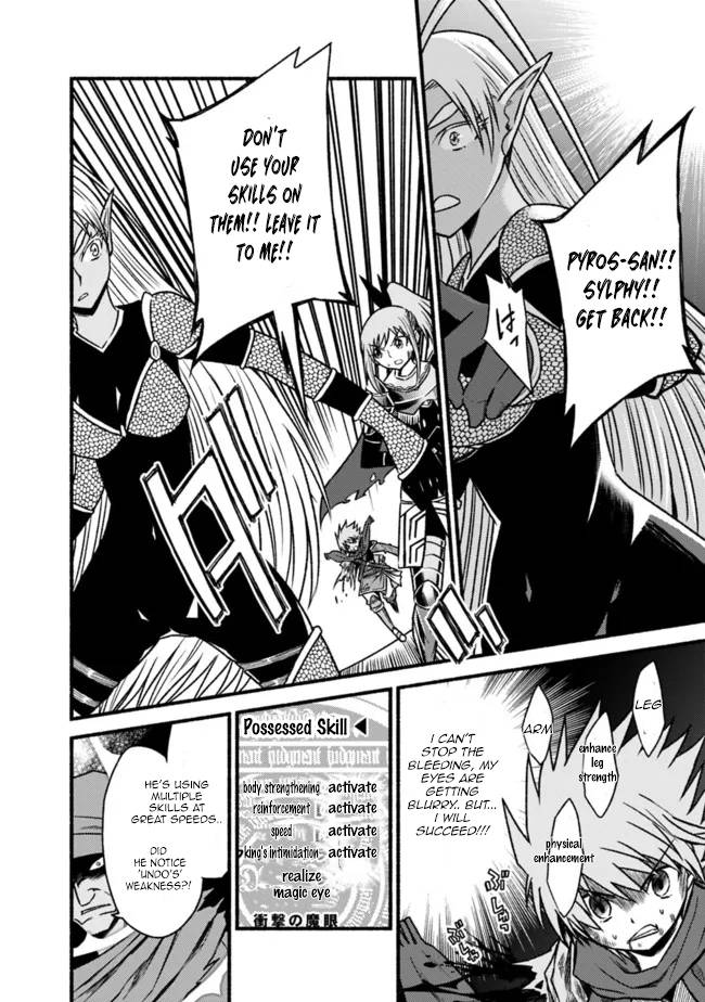 Living in This World With Cut & Paste chapter 71 page 17