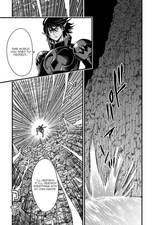 Living in This World With Cut & Paste chapter 72 page 12