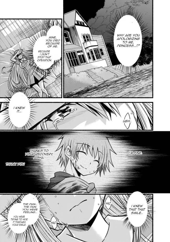 Living in This World With Cut & Paste chapter 72 page 22