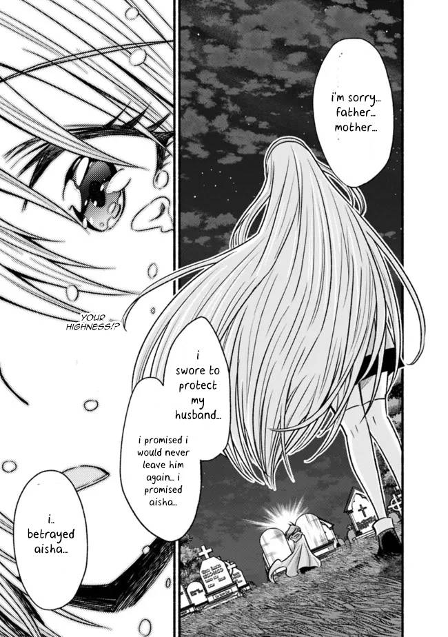 Living in This World With Cut & Paste chapter 72 page 26