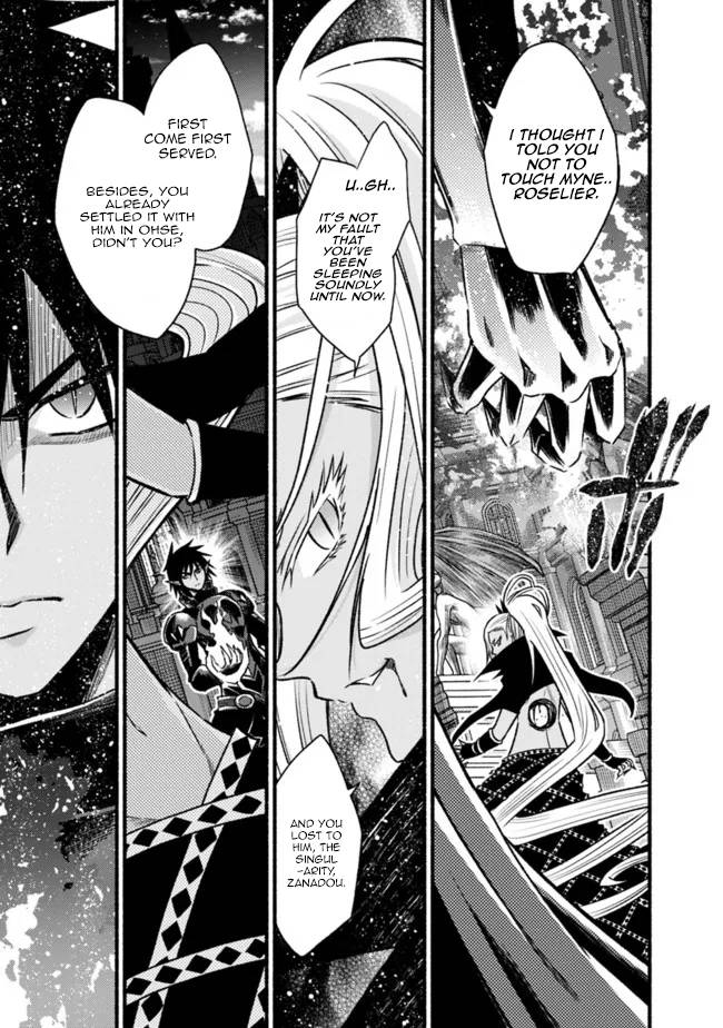 Living in This World With Cut & Paste chapter 72 page 6