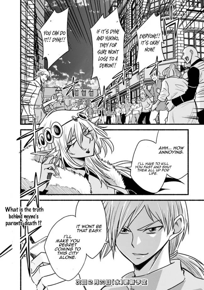 Living in This World With Cut & Paste chapter 74 page 25