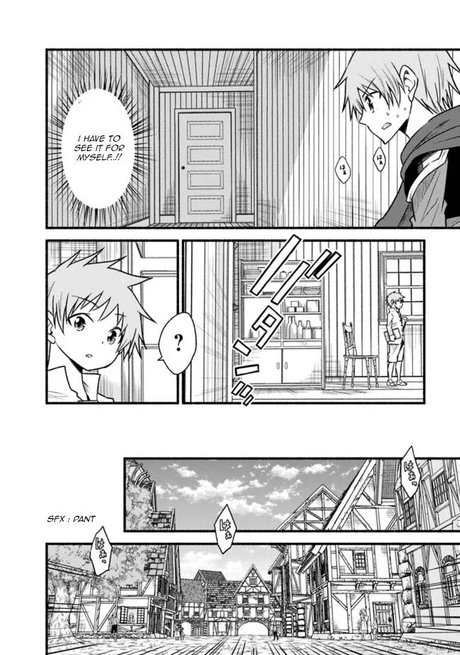 Living in This World With Cut & Paste chapter 74 page 7