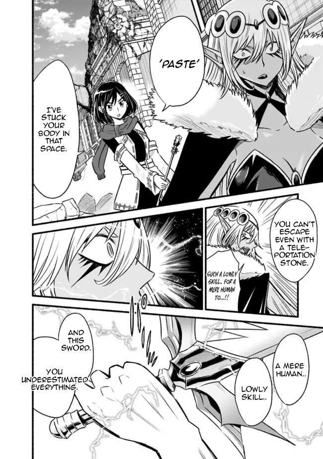 Living in This World With Cut & Paste chapter 75 page 16