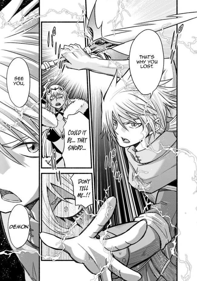 Living in This World With Cut & Paste chapter 75 page 17