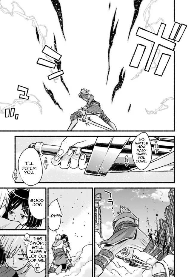 Living in This World With Cut & Paste chapter 75 page 19