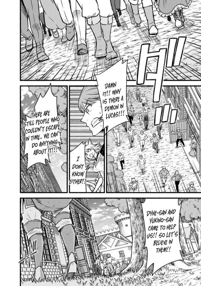 Living in This World With Cut & Paste chapter 75 page 2