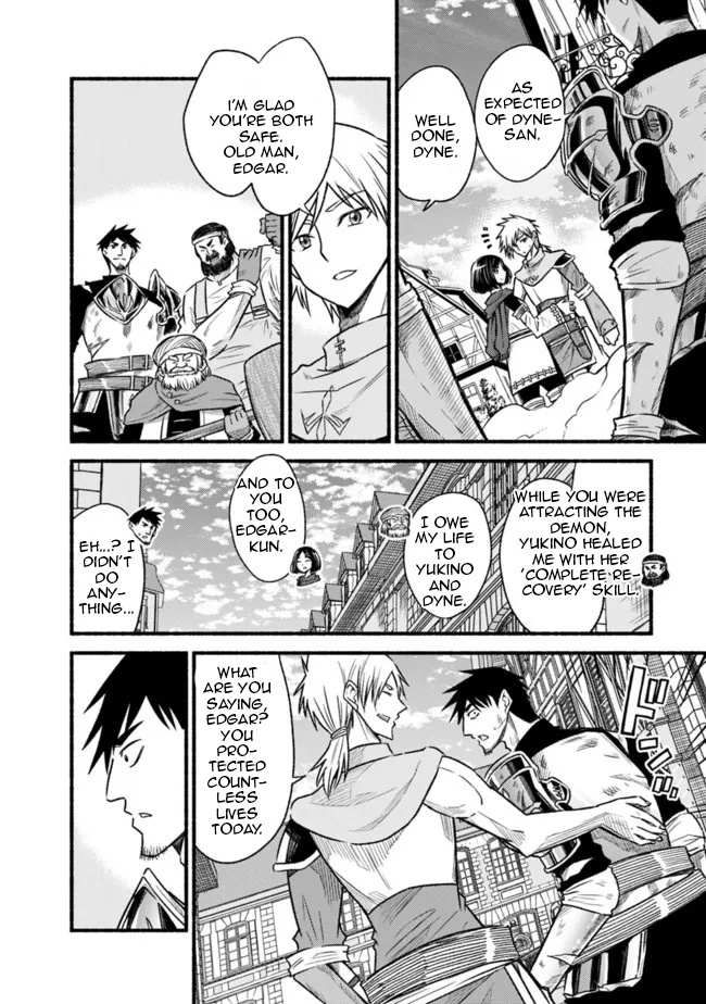 Living in This World With Cut & Paste chapter 75 page 20