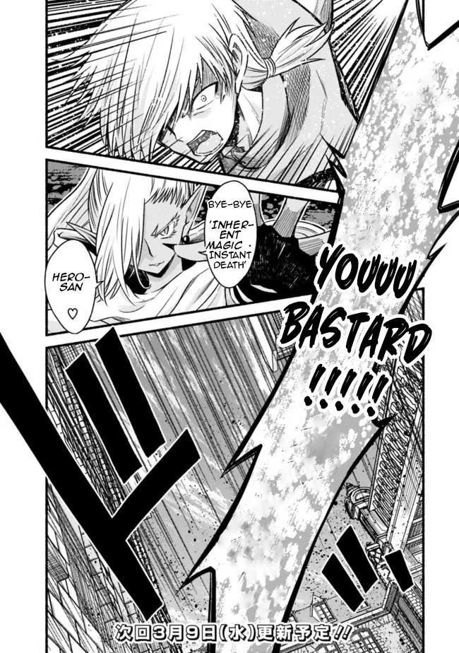 Living in This World With Cut & Paste chapter 75 page 26