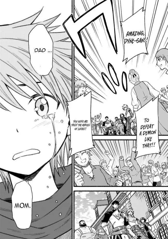 Living in This World With Cut & Paste chapter 76 page 13