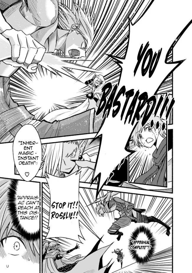 Living in This World With Cut & Paste chapter 76 page 18