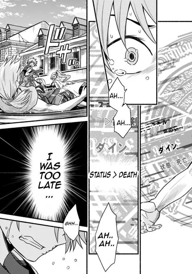 Living in This World With Cut & Paste chapter 76 page 22