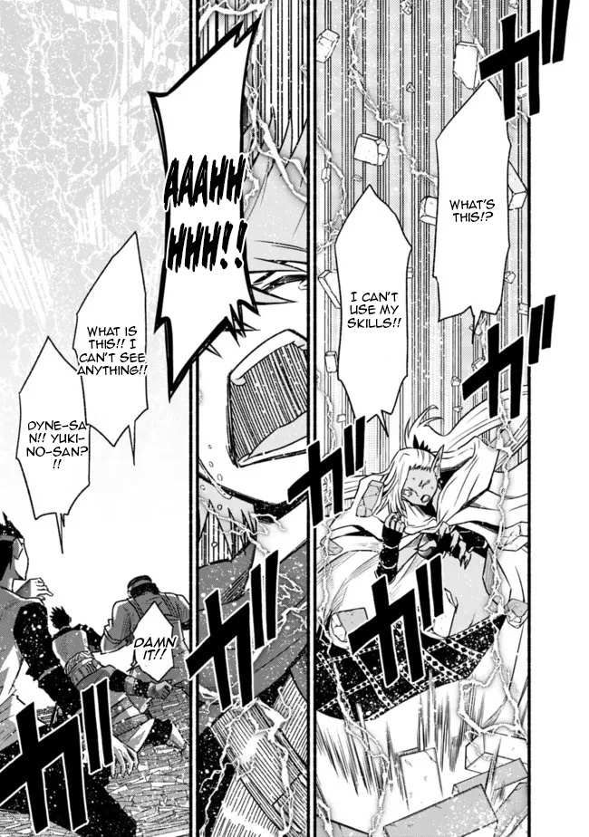 Living in This World With Cut & Paste chapter 76 page 24