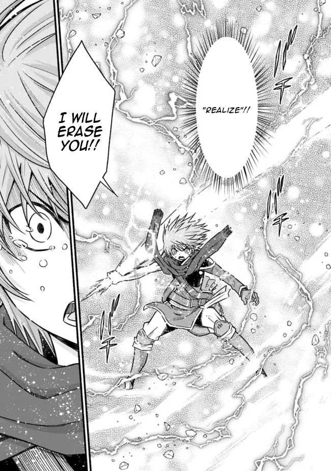 Living in This World With Cut & Paste chapter 76 page 26