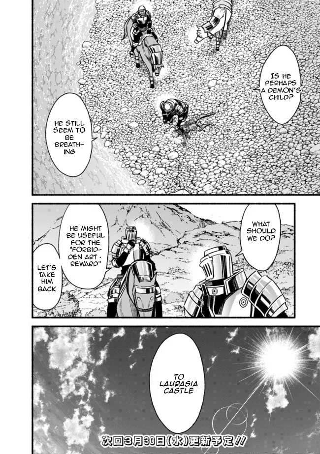 Living in This World With Cut & Paste chapter 76 page 33