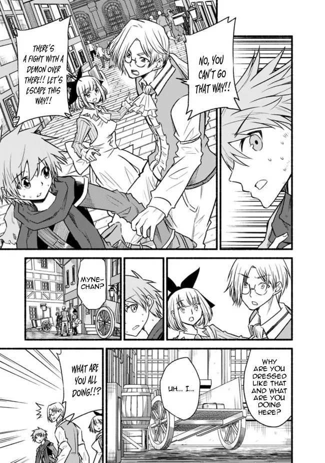 Living in This World With Cut & Paste chapter 76 page 4