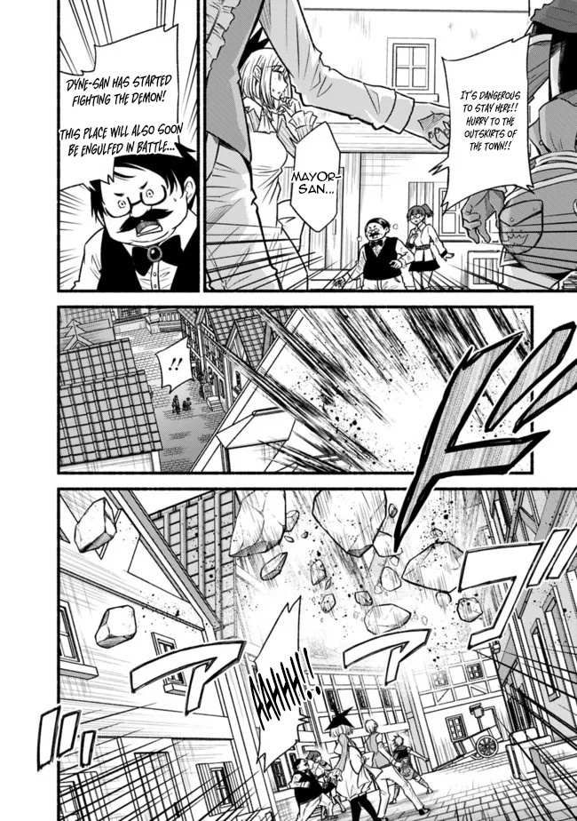 Living in This World With Cut & Paste chapter 76 page 5