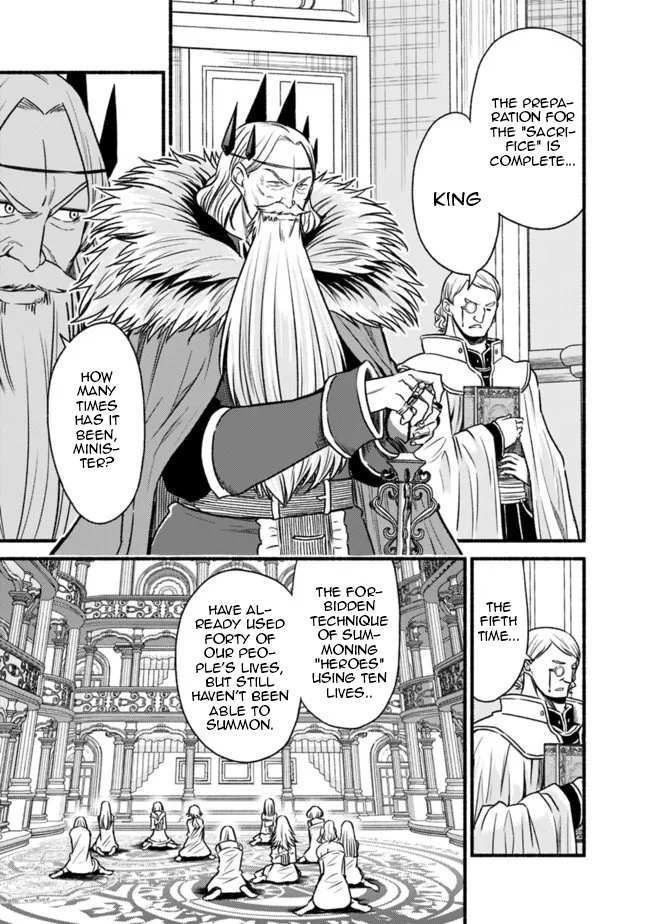 Living in This World With Cut & Paste chapter 77 page 12