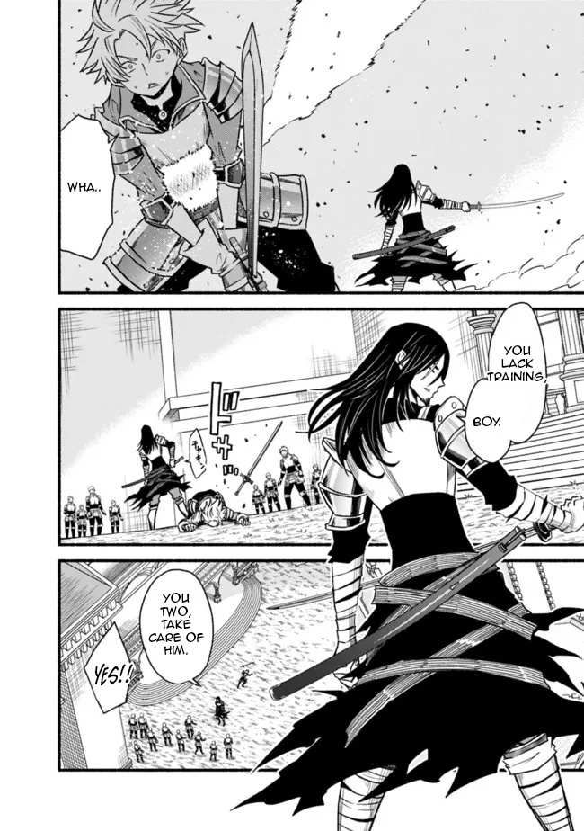 Living in This World With Cut & Paste chapter 77 page 17