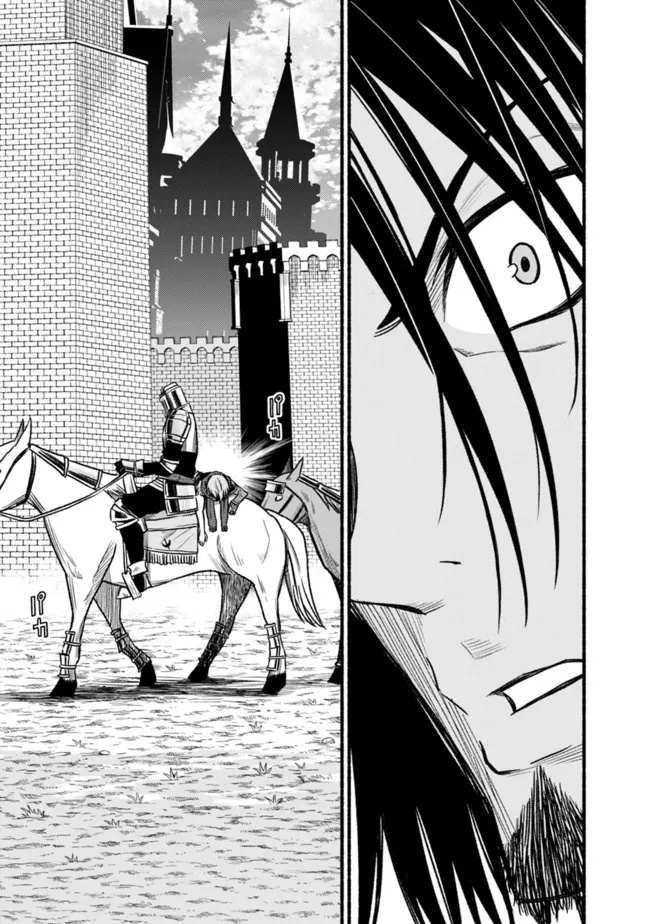 Living in This World With Cut & Paste chapter 77 page 24