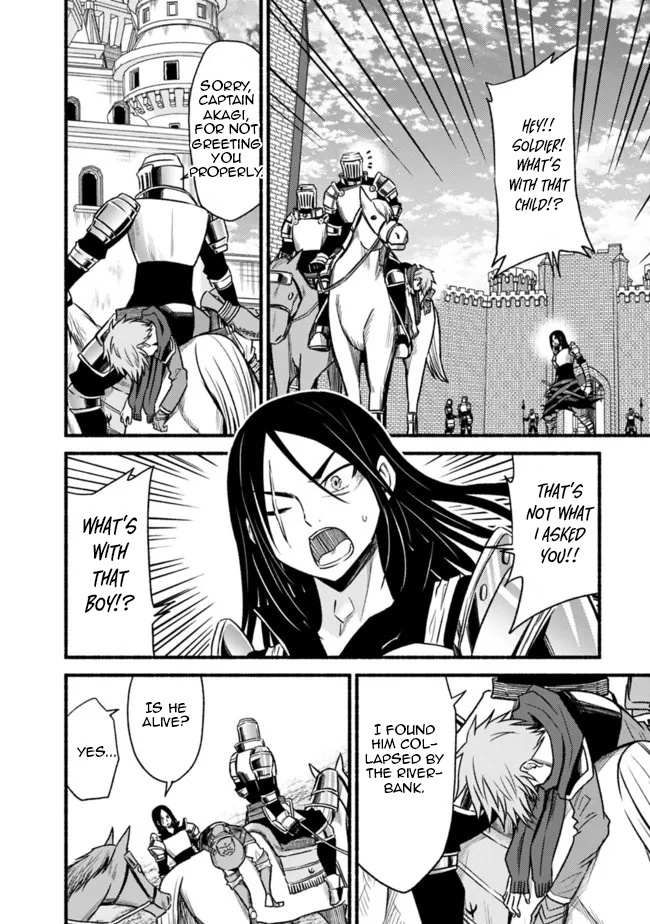 Living in This World With Cut & Paste chapter 77 page 25