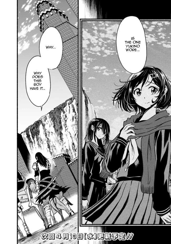 Living in This World With Cut & Paste chapter 77 page 27